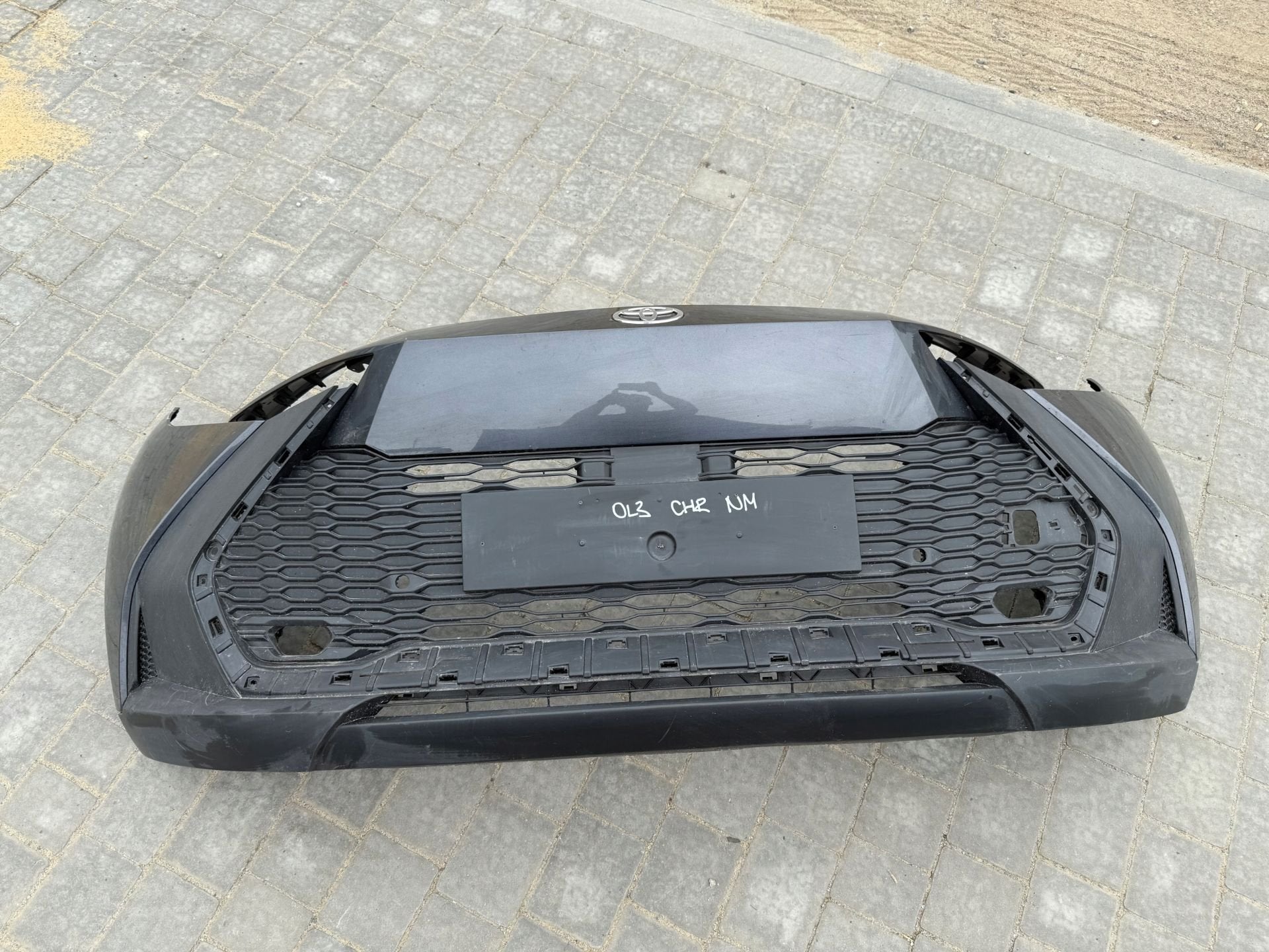 Pare-chocs avant Toyota CHR C-HR II, Info@toyota.co.jp, Pare-chocs, Toyota Motor Corporation, Toyota-Cho 1
471-8571  Toyota City