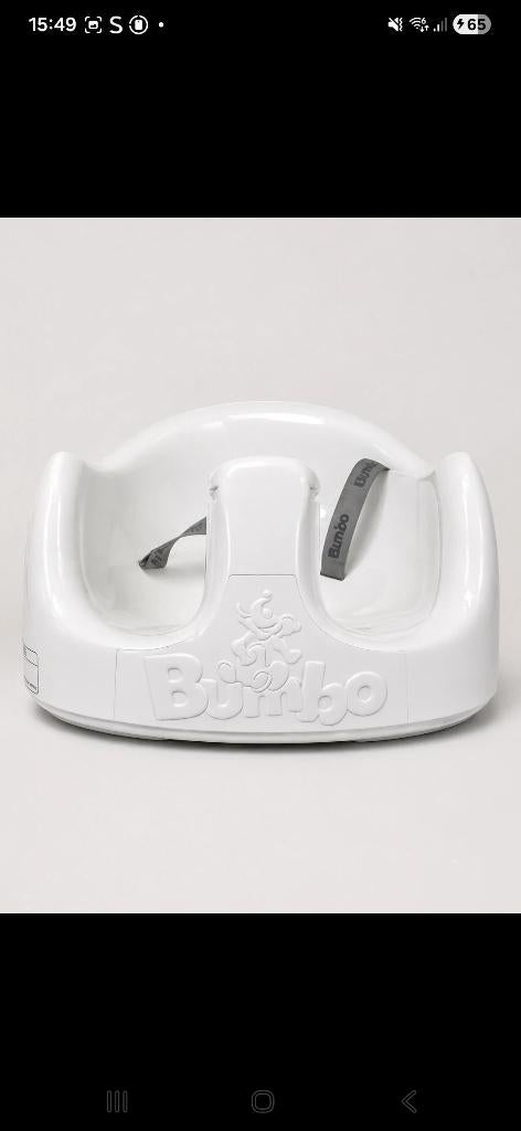 Bumbo Floor Seat  - Kinderstoel - Kinderzetel - Babystoeltje, Ophalen, Zo goed als nieuw, Stoel(en)