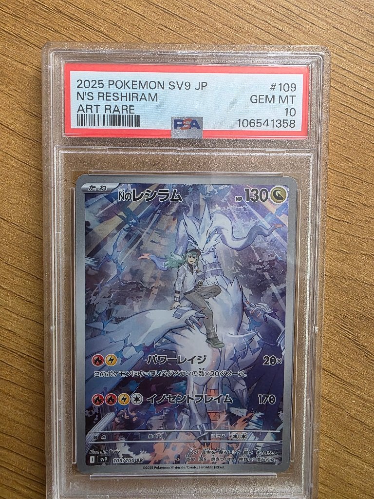 Groot lot graded pokemon kaarten, Ophalen, Nieuw, Overige typen