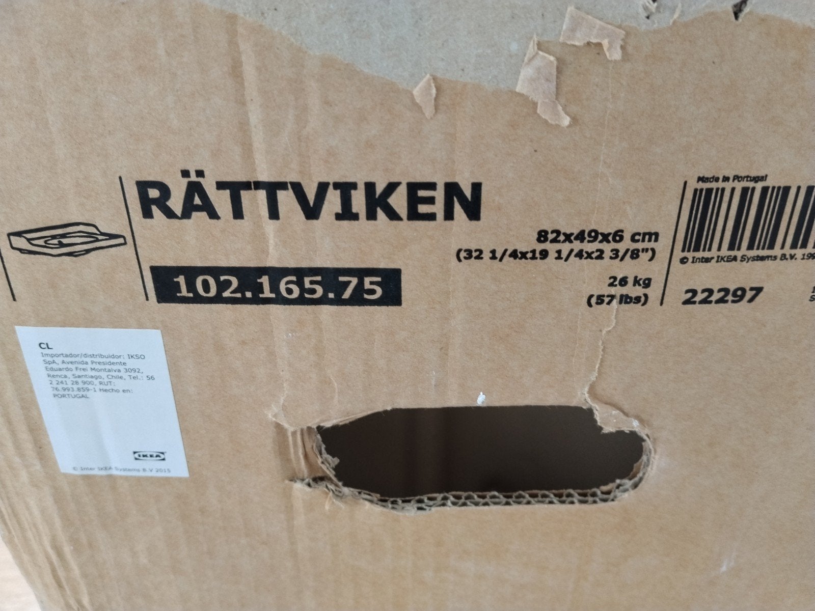 lavabo ikea, Maison & Meubles, Enlèvement, Neuf, 50 à 100 cm
