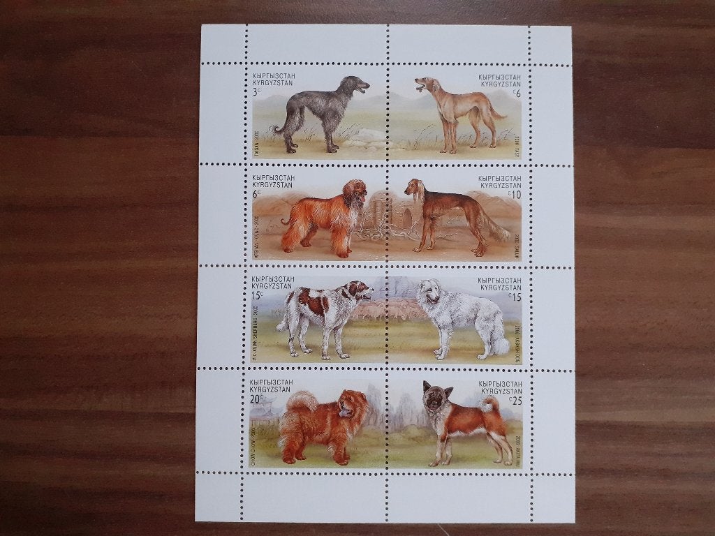 8 timbres du Kirghizistan avec des chiens, Enlèvement ou Envoi, Non oblitéré, Animal et Nature