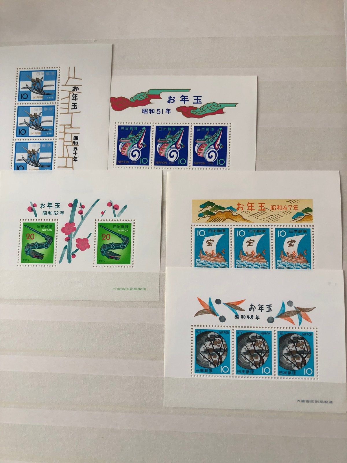 Collection de timbres, Enlèvement