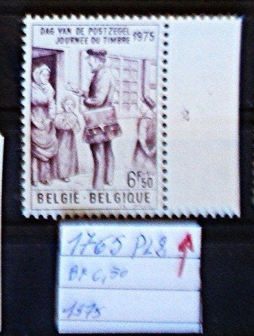 Belgique  1765  PL2  **/mnh, Neuf, Non oblitéré, Gomme originale, Envoi