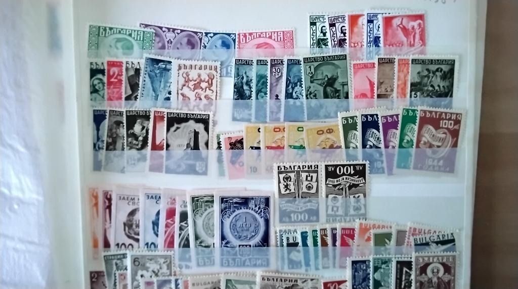 Verzameling Bulgarije MNH., Envoi