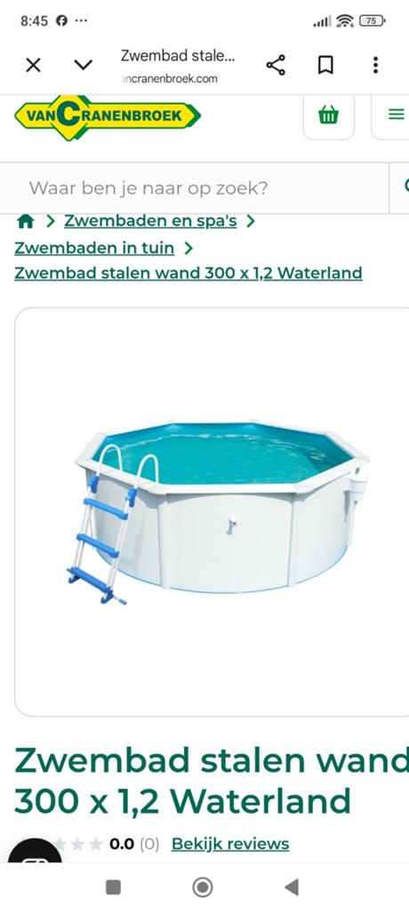 Zwembad, Ophalen