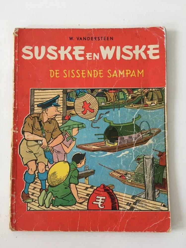 Suske en Wiske 49 - De sissende sampam - 1963 - 1e druk, Gelezen, Willy Vandersteen, Eén stripboek, Ophalen of Verzenden