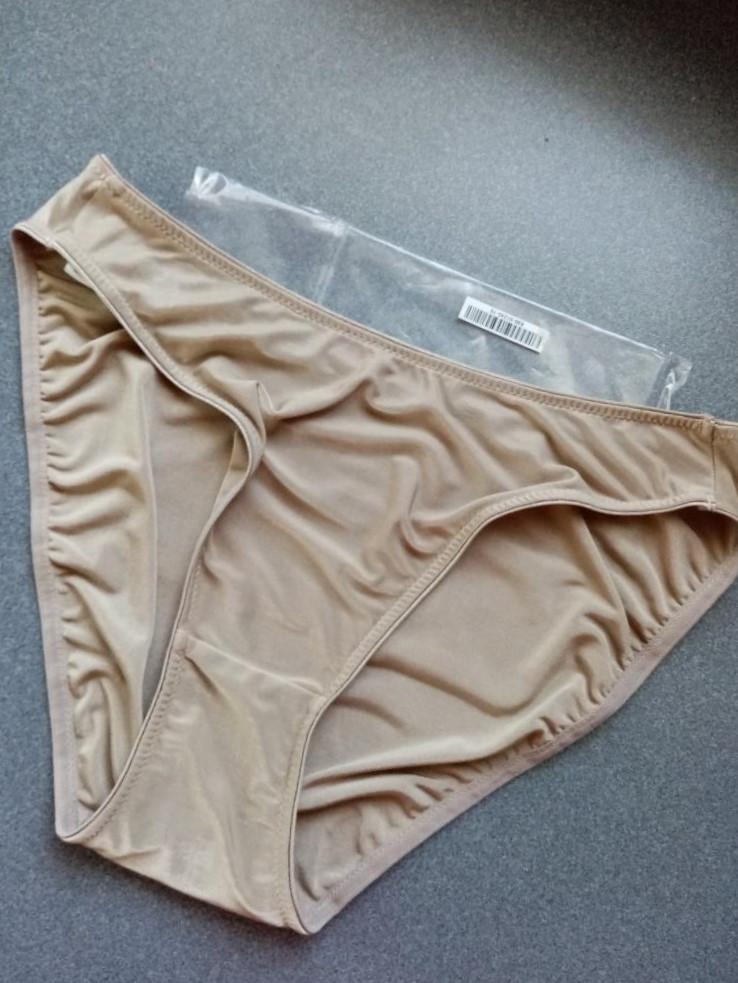 Selmark : nieuw huidskleur , onzichtbare beige slip mt M, Kleding | Dames, Selmark, Ophalen of Verzenden, Beige, Slip