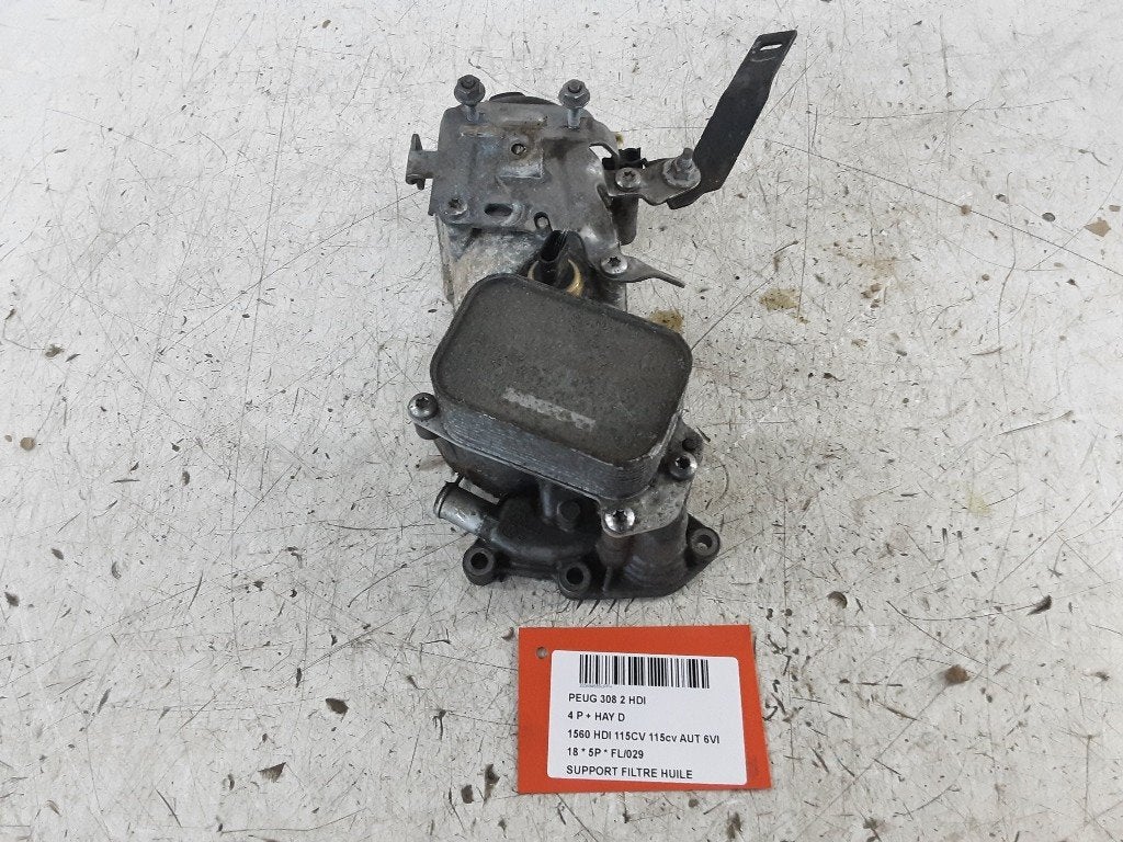 SUPPORT Peugeot 308 (L3 / L8 / LB / LH / LP), Kontakt-peugeot@peugeot.com, Utilisé, Peugeot Deutschland GmbH, Bahnhofsplatz
65423  Rüsselsheim, DE