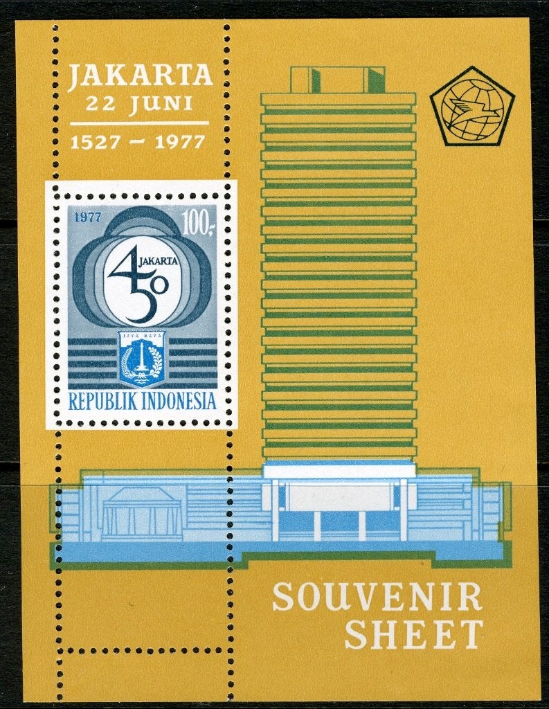 INDONÉSIE : ZB 883/884 MH Blok 22/23 1977, Envoi, Non oblitéré, Asie du Sud