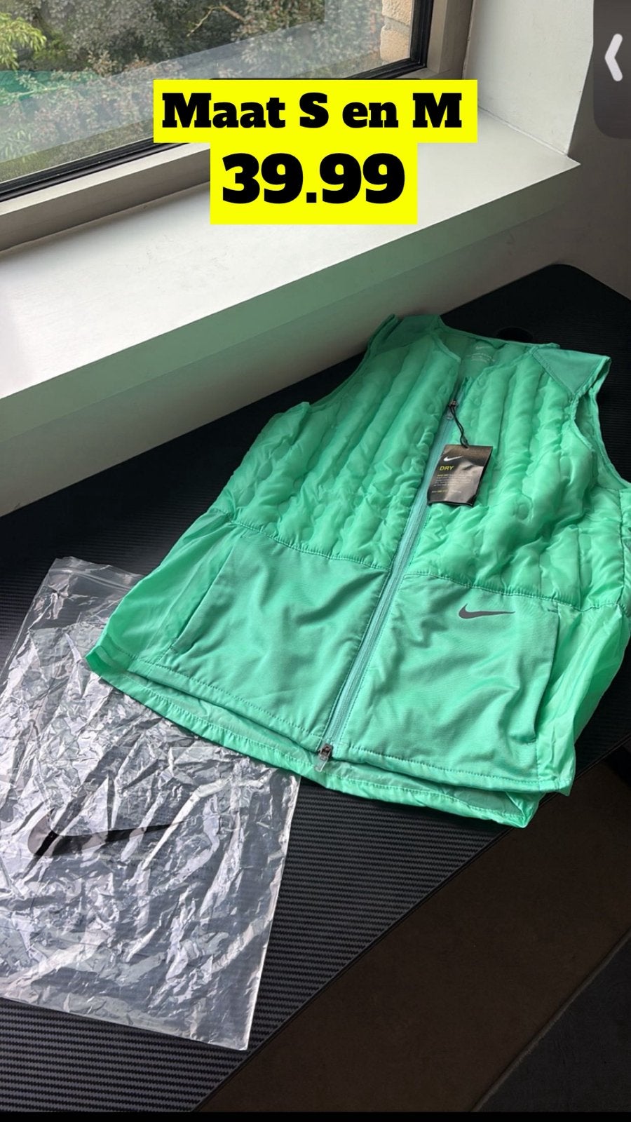 Nike antwerpen, Ophalen of Verzenden, Nieuw