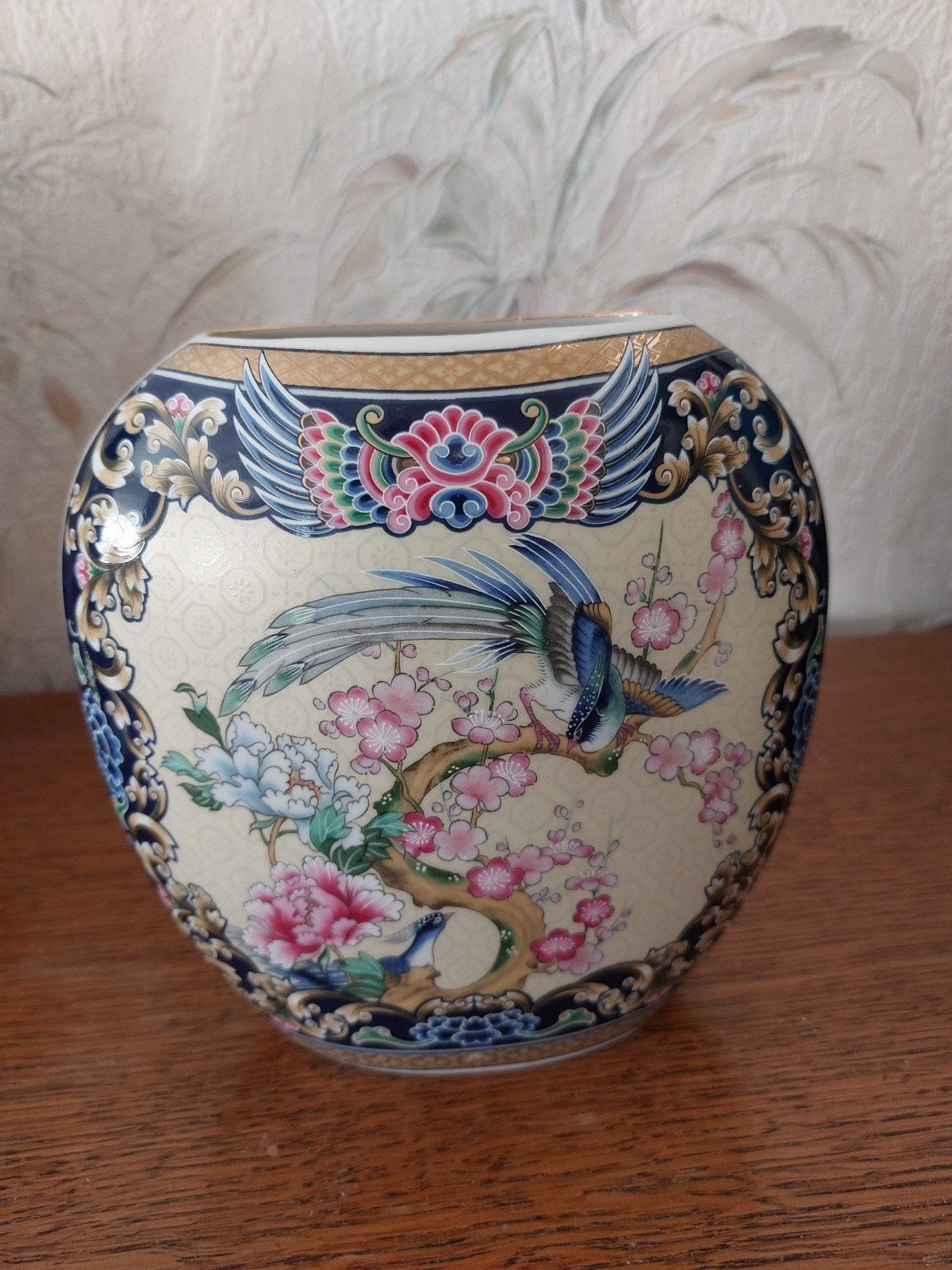 Vaas met Chinees patroon, Antiek en Kunst, Ophalen