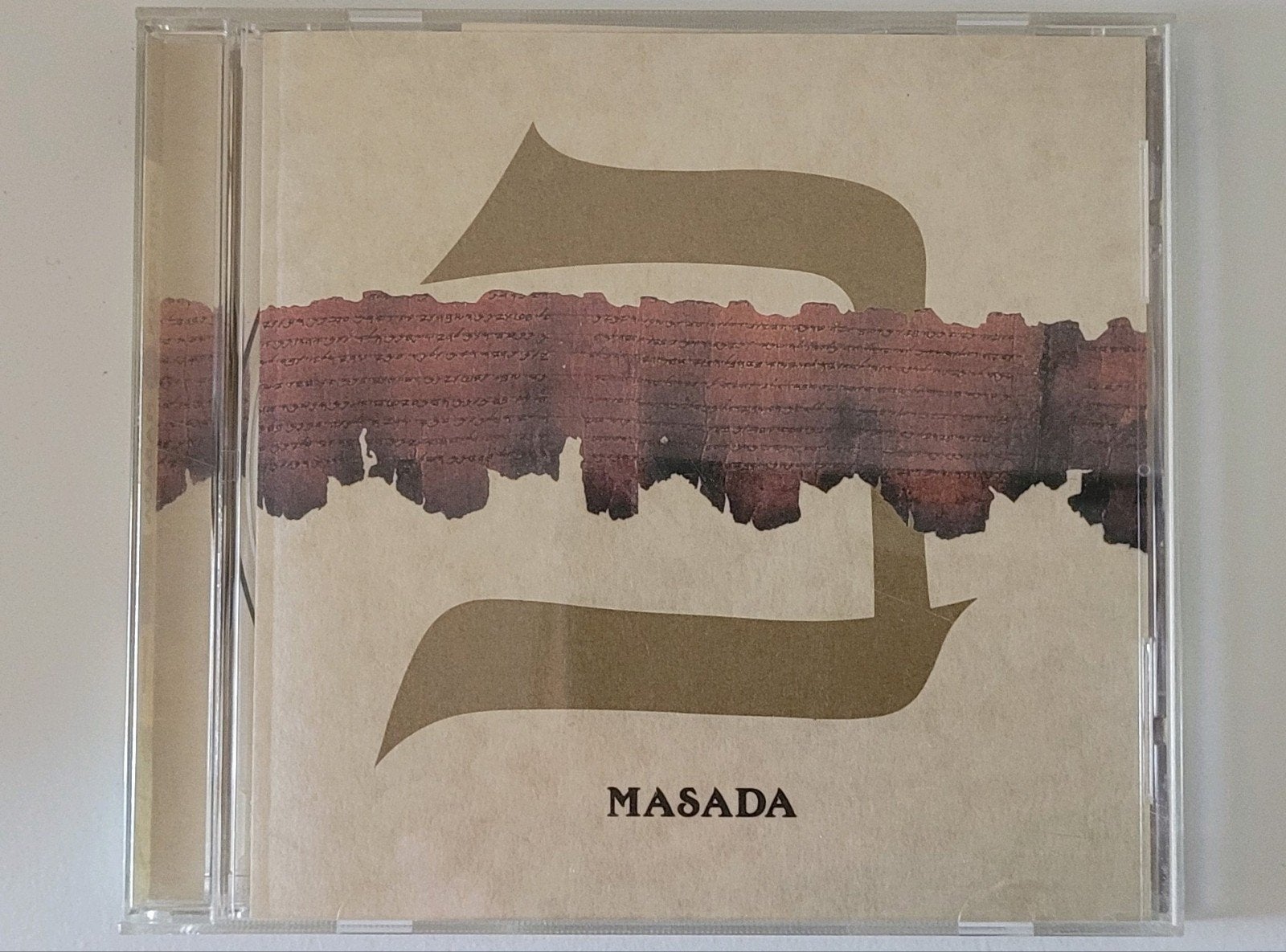 John Zorn CD Masada Vol 2 Beit, CD & DVD, CD | Jazz & Blues, Enlèvement
