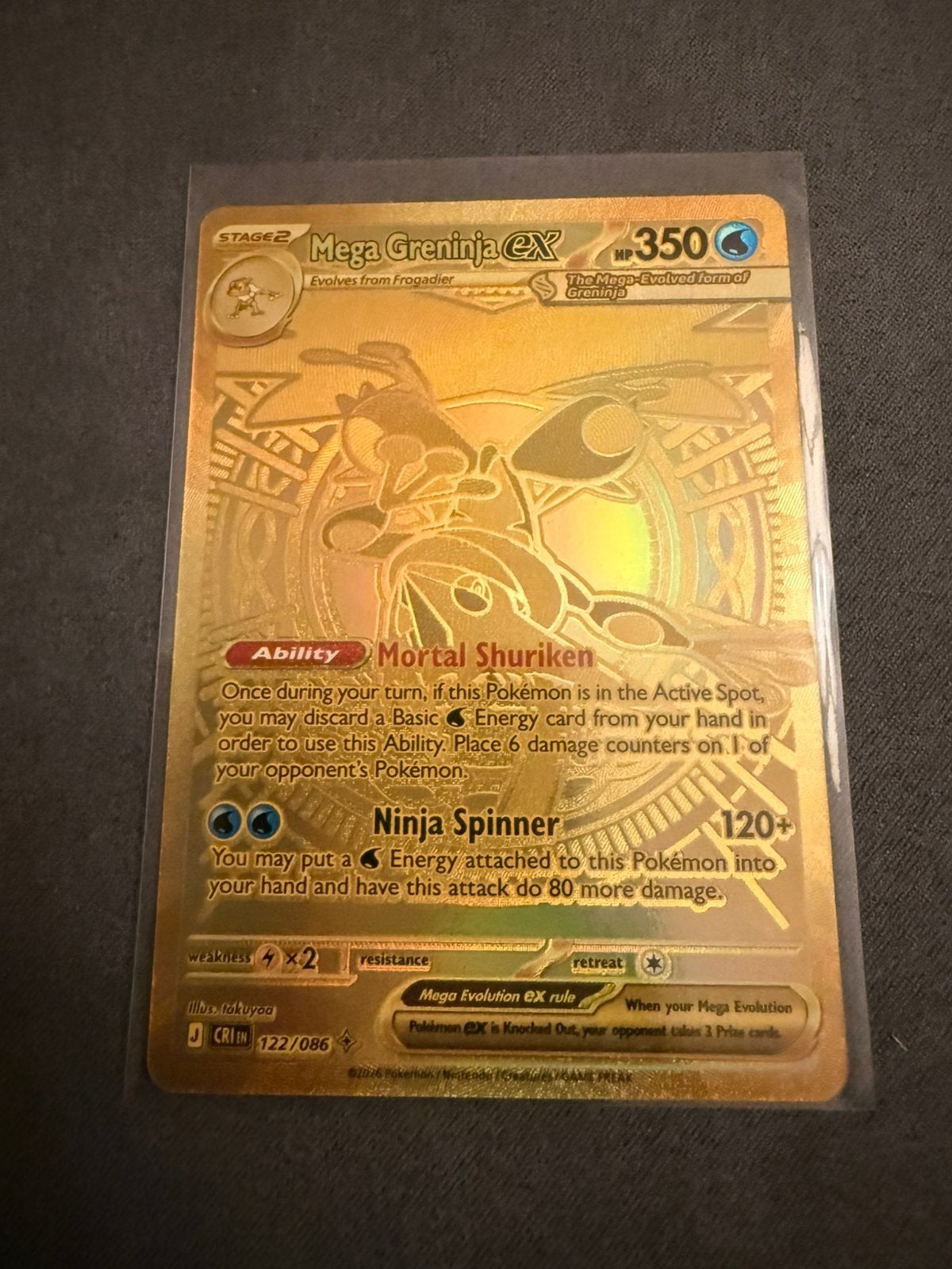 Pokemon Gold greninja Chaos rising*trade voor sealed/graded*, Enlèvement ou Envoi, Comme neuf