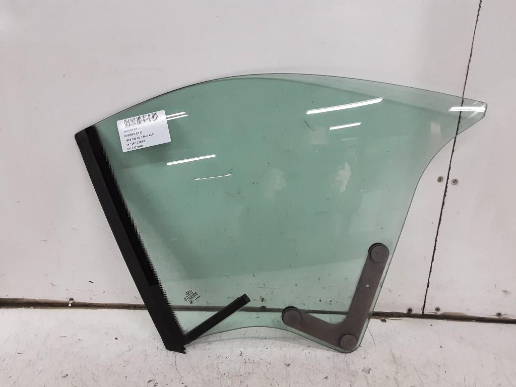 ZIJRUIT LINKS ACHTER Audi A5 Cabrio (8F7) (01-2009/12-2017), Gebruikt, Mevr. I. Hauben, Audi, Rue de l'Espoir 34 34
4030  GRIVEGNÉE, BE
