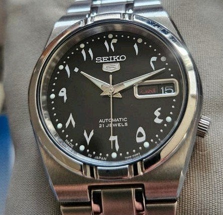 seiko snk063 "arabic dial", Montre-bracelet, Seiko, Enlèvement ou Envoi, Acier