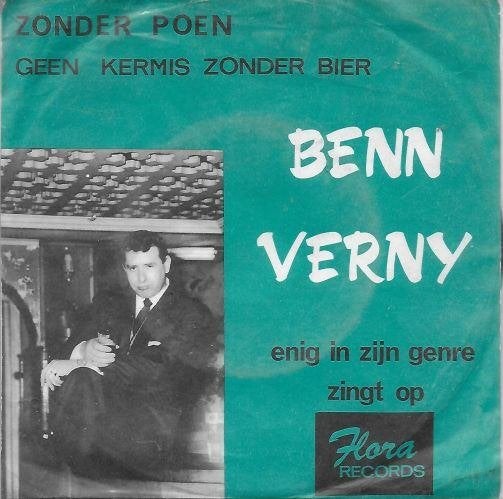 benin verny - zonder poen, Ophalen of Verzenden
