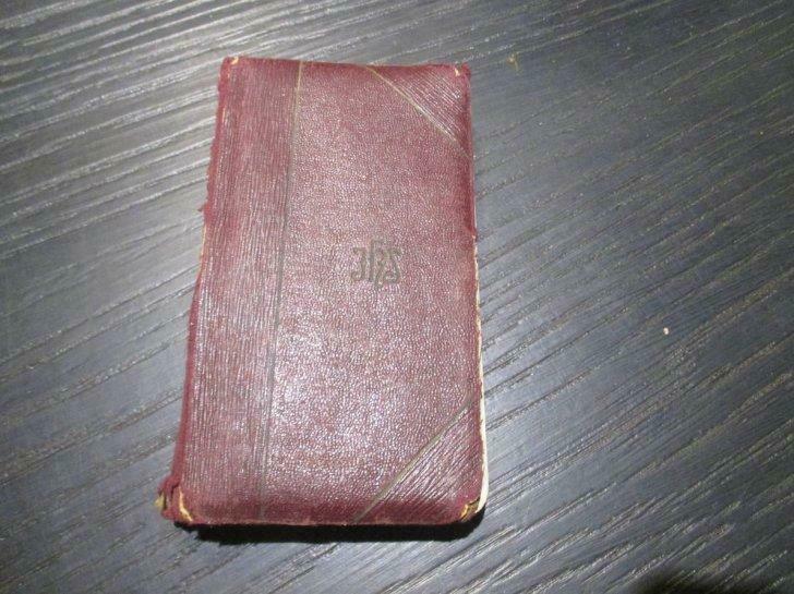 Zondagsmisboek 1932 nr. 62, Gelezen