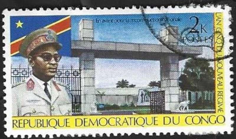 1 Postzegel Congo-Kinshasa 1970 Regeringswissel, Enlèvement ou Envoi, Autres pays, Affranchi