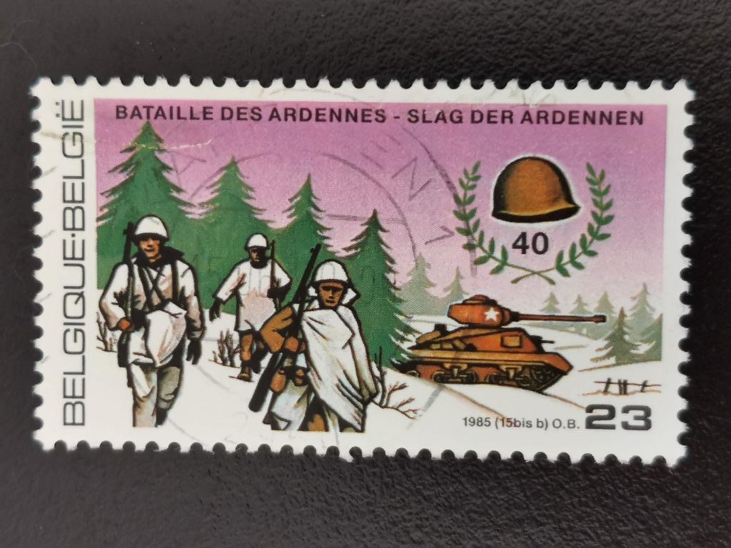 Belgique 1985 - 40 ans de libération - Bataille des Ardennes, Enlèvement ou Envoi, Affranchi