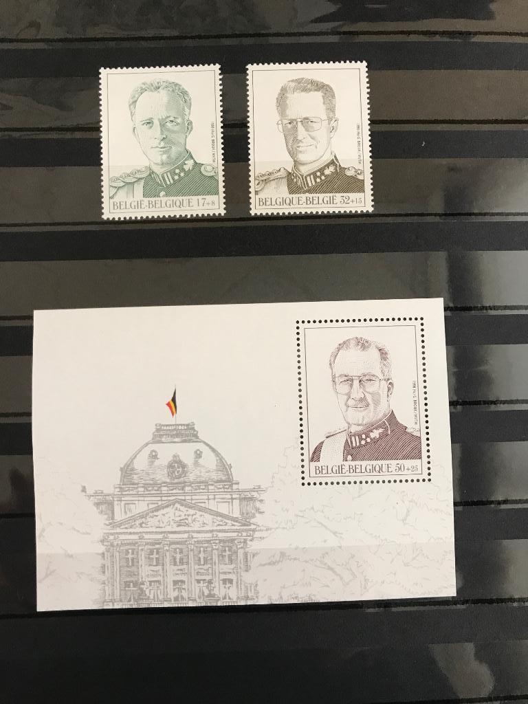Belgique - 2738/9, BL75, BL78, BL80 - MNH - **, Enlèvement ou Envoi, Non oblitéré, Neuf