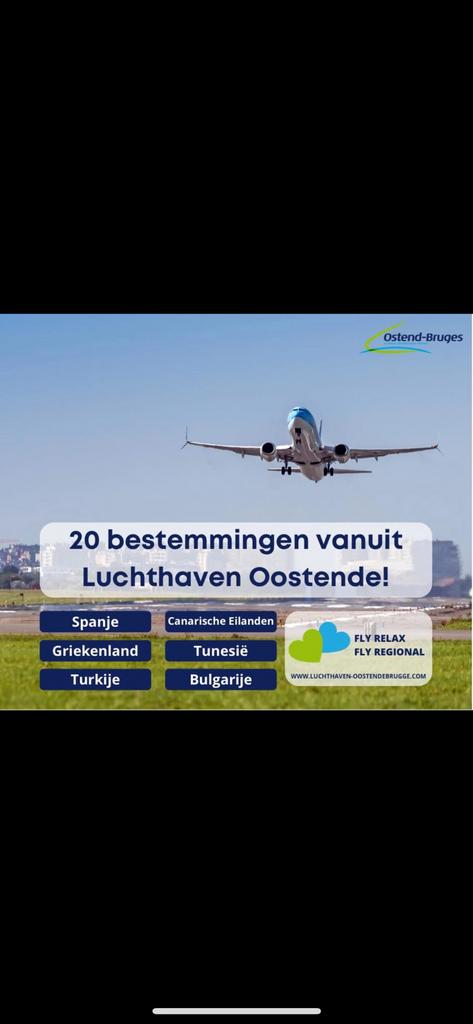 Transport aéroportuaire