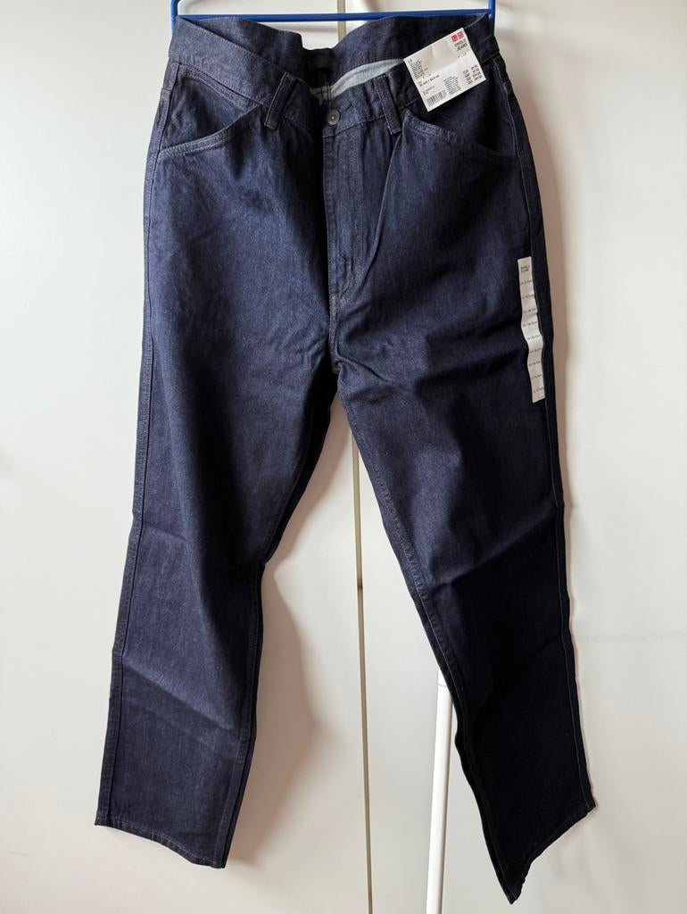 NIEUWE Uniqlo Blauwe Broek, Uniqlo, Blauw, Nieuw, Overige maten