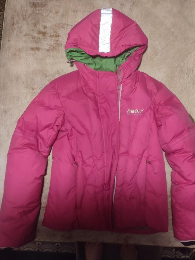 Fuchsia ski jas K-Blost 12 à 14 jr, groene voering, Sport en Fitness, Skiën en Langlaufen, Overige merken, Ophalen of Verzenden