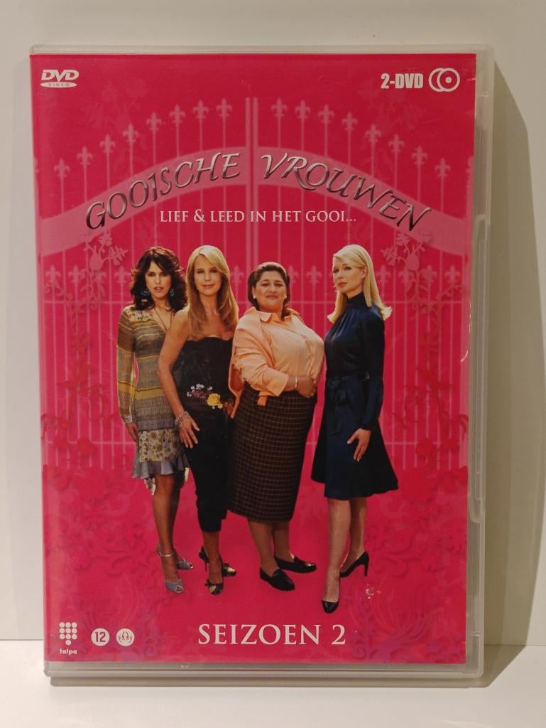 Gooische Vrouwen – Seizoen 2 | DVD Box | Nederlandse serie, Tous les âges, Enlèvement ou Envoi, Comme neuf, Comédie