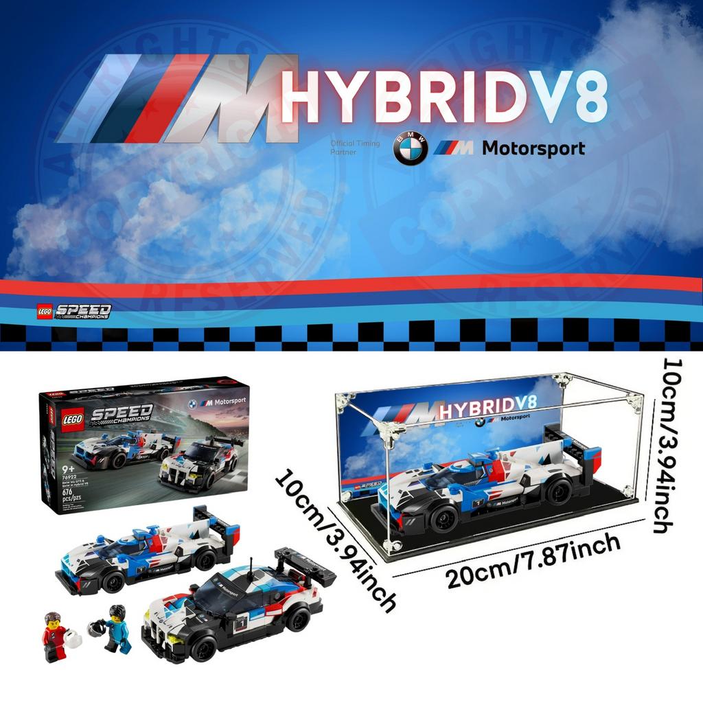 BMW Motorsport raam + achtergrond - Lego BMW M Hybrid V8, Ophalen of Verzenden, Lego