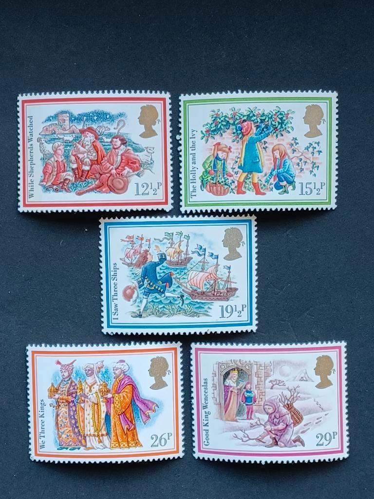 Timbres du Royaume-Uni et d'Angleterre, Enlèvement ou Envoi, Non oblitéré