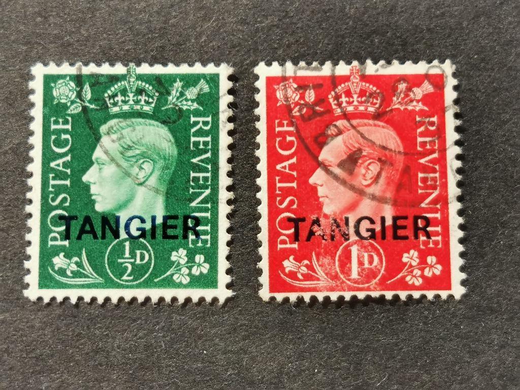 Tanger - Maroc britannique 1937 - Roi George VI, Enlèvement ou Envoi, Maroc, Affranchi