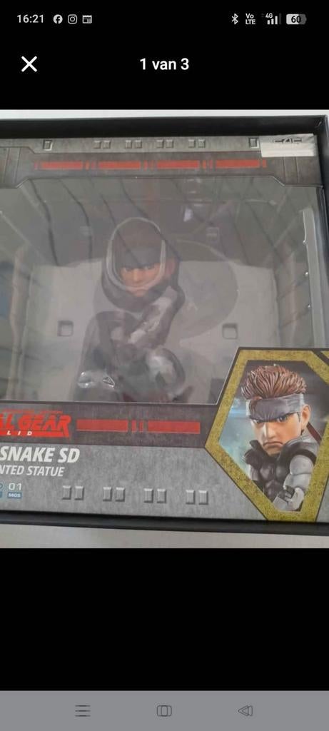 Exclusieve editie van Metal Gear. Solid snake, Ophalen, Nieuw