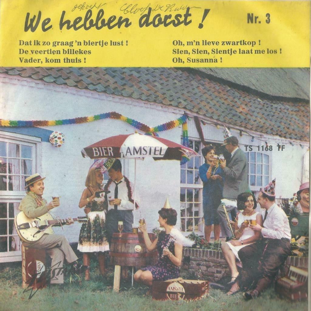 Johnny Hoes – De veertien billekes / Vader, kom thuis + 4, Gebruikt, 7 inch, Ophalen of Verzenden, EP