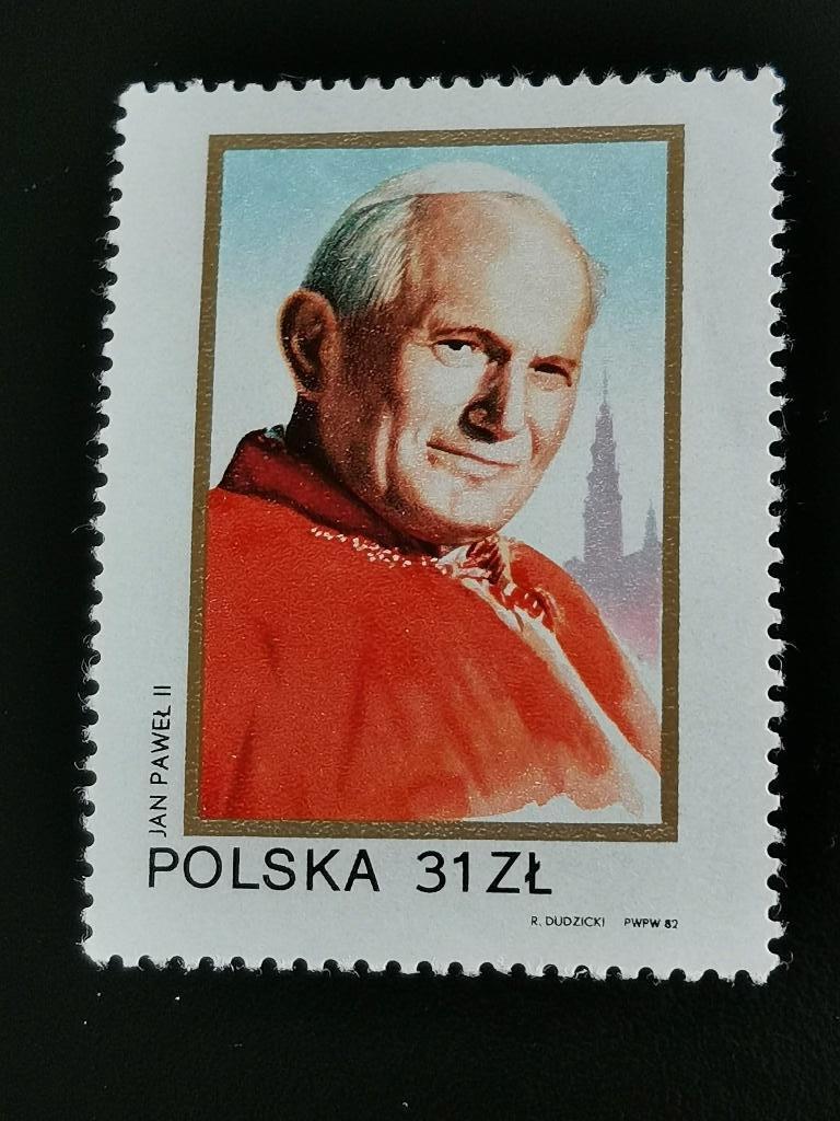 Pologne 1983 - Pape Jean-Paul II **, Enlèvement ou Envoi, Pologne, Non oblitéré