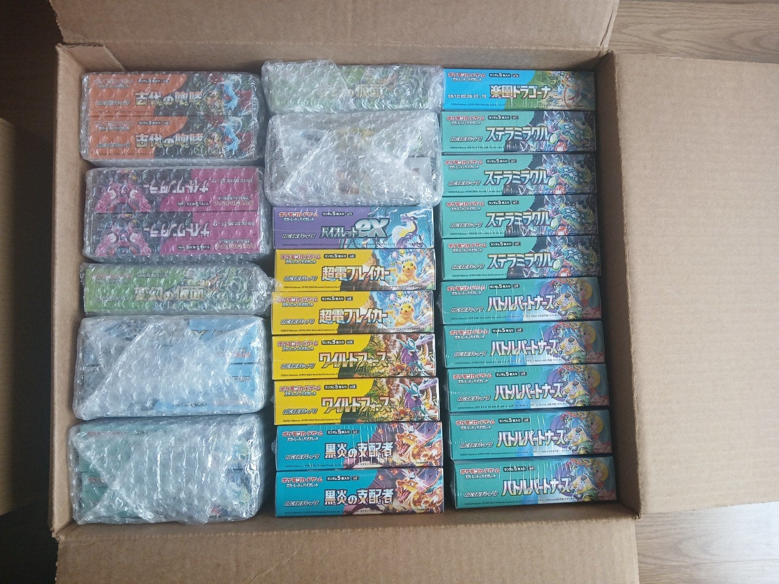 Pokemon 50 stuks verpakte Japanse boosterboxen., Ophalen of Verzenden, Booster