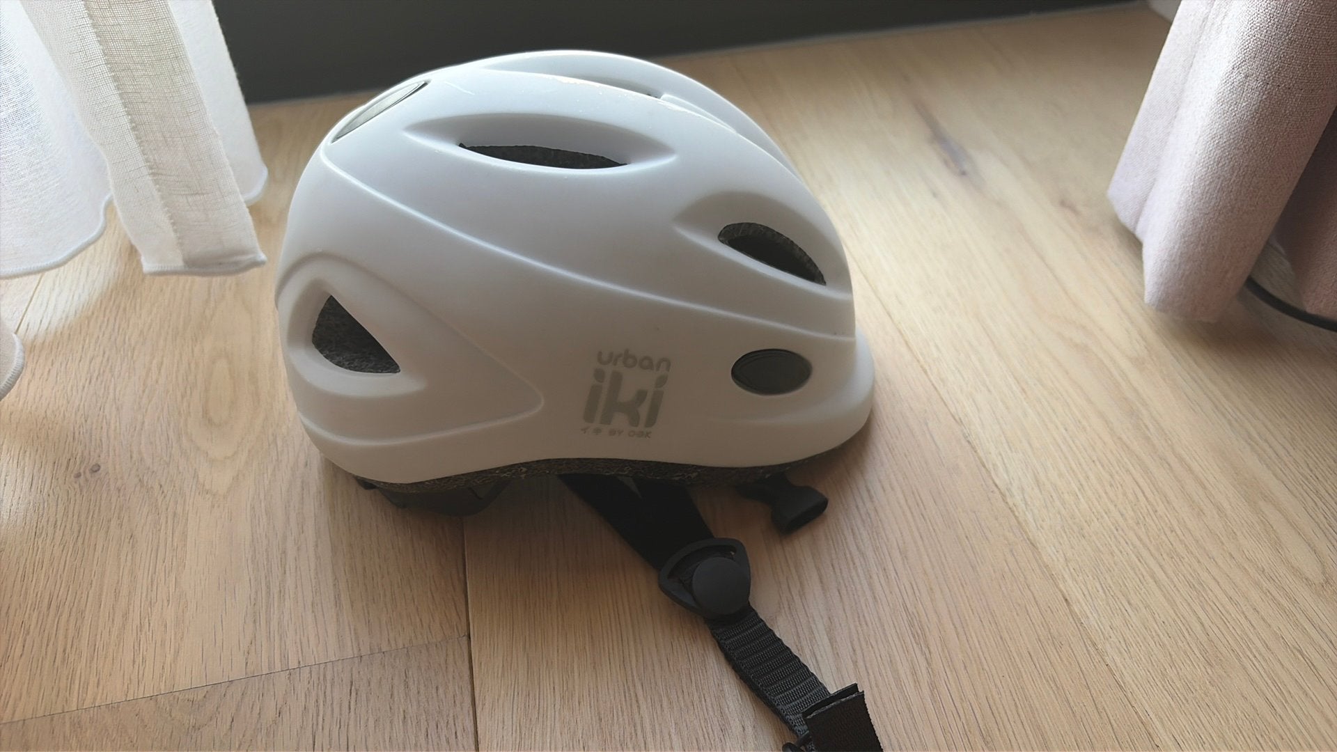 Fietshelm baby urban iki white XS, Enlèvement, Comme neuf, XS