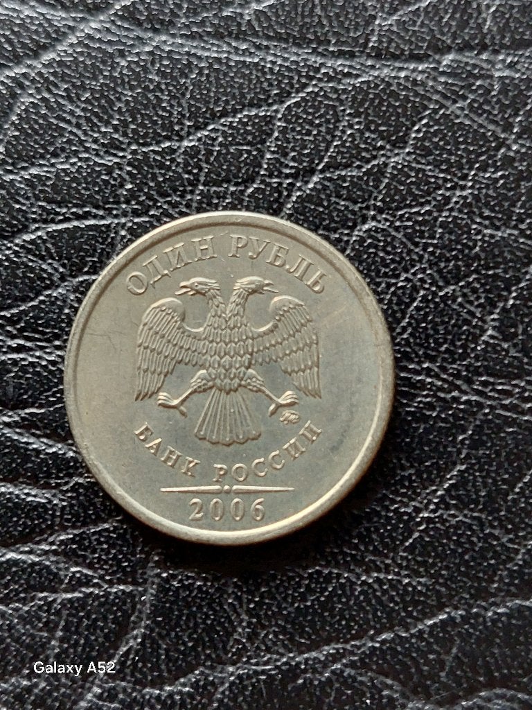 ensemble de 16 pièces de monnaie anciennes de Russie, Enlèvement ou Envoi, Russie, Série