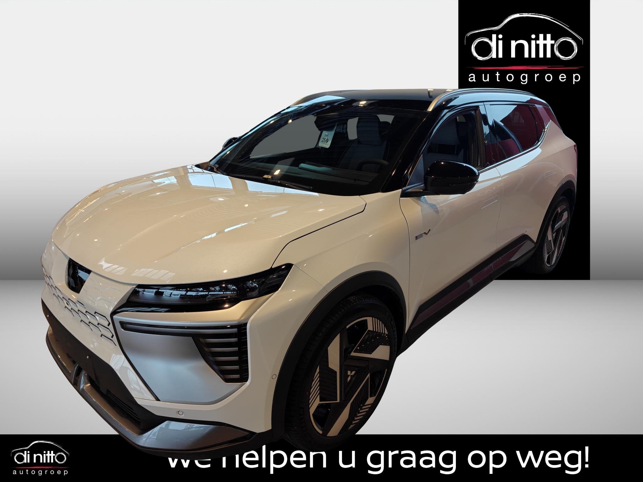 Mitsubishi Eclipse Cross EV 87kWh Intense+ (automatique), 218 ch, Achat, Eclipse Cross, Entreprise