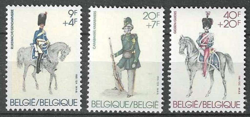 Belgie 1981 - Yvert 2030-2032 /OBP 2031-2033 - Rijkswach(PF), Verzenden, Postfris, Postfris