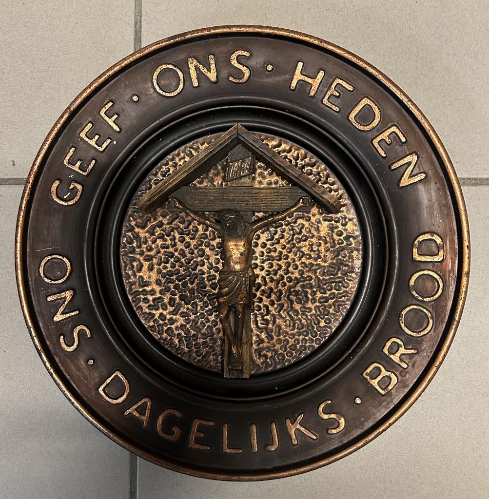 Rood Koperen Hangbord - Christus, Ophalen of Verzenden