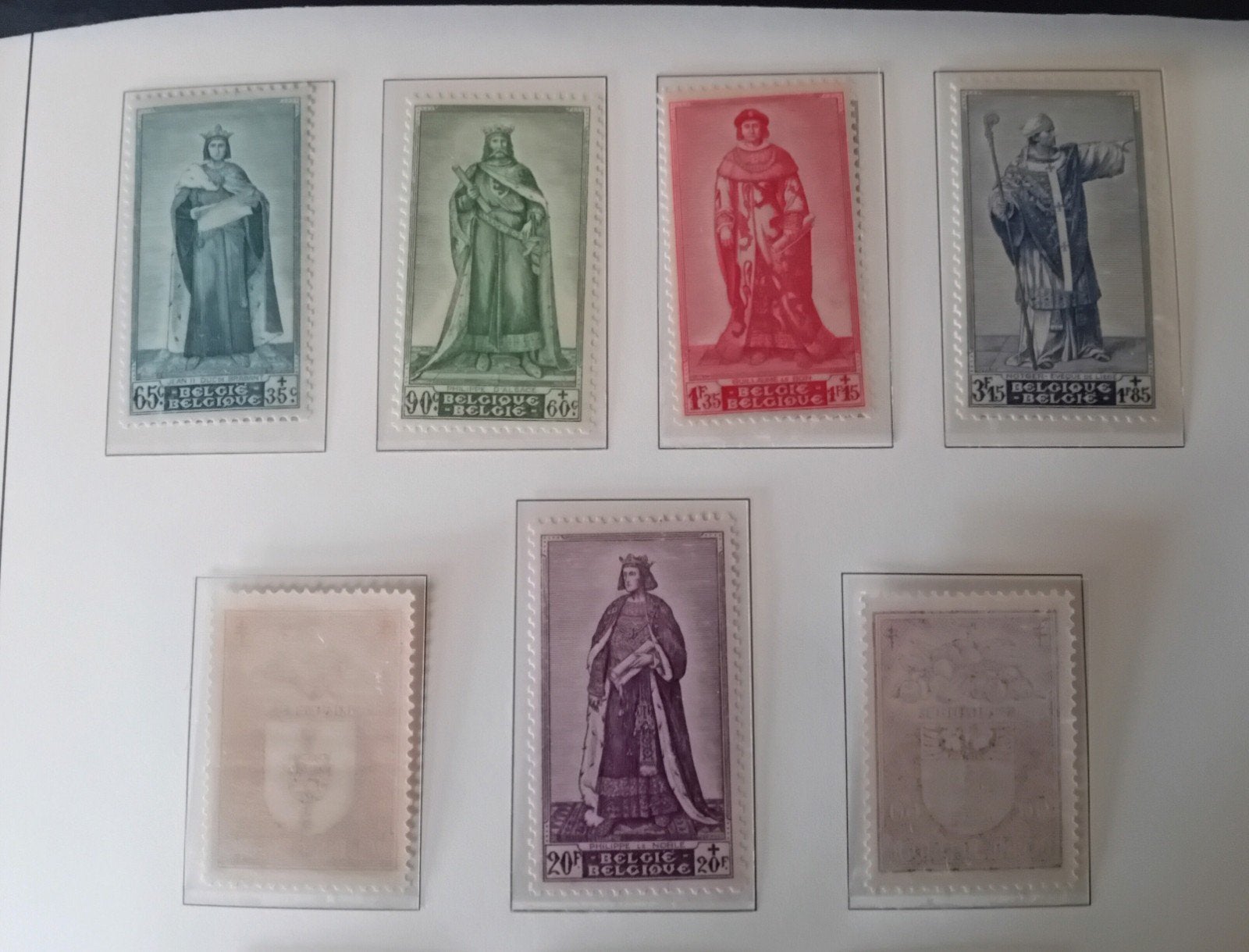 Timbres de Belgique n 751/755** lot 147P, Enlèvement ou Envoi, Neuf