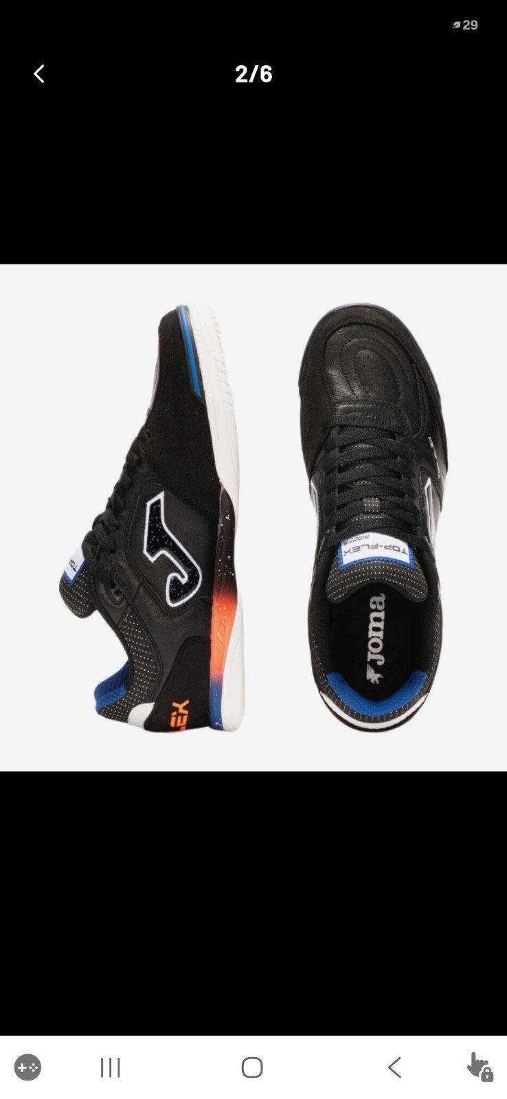 Baskeet homme, Nieuw