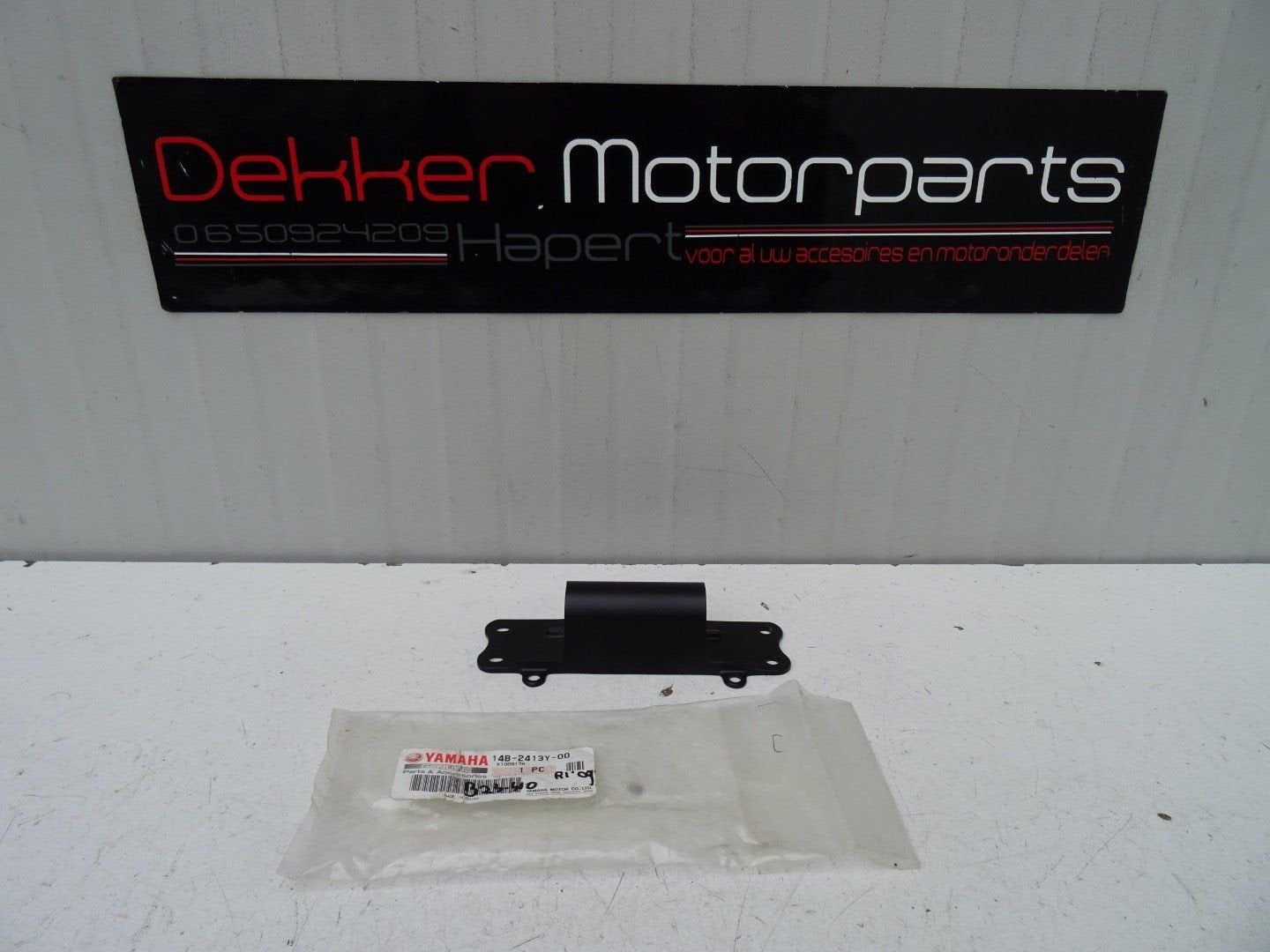 Tank Montage Steun Subframe Yamaha YZF R1 2009-2010-2011 >, Motoren, -, -, Nieuw, Ophalen of Verzenden