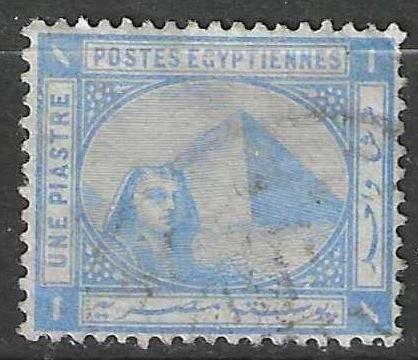 Égypte 1884 - Yvert 34 - Sphinx et Pyramide de Khéops (ST), Envoi, Égypte, Affranchi