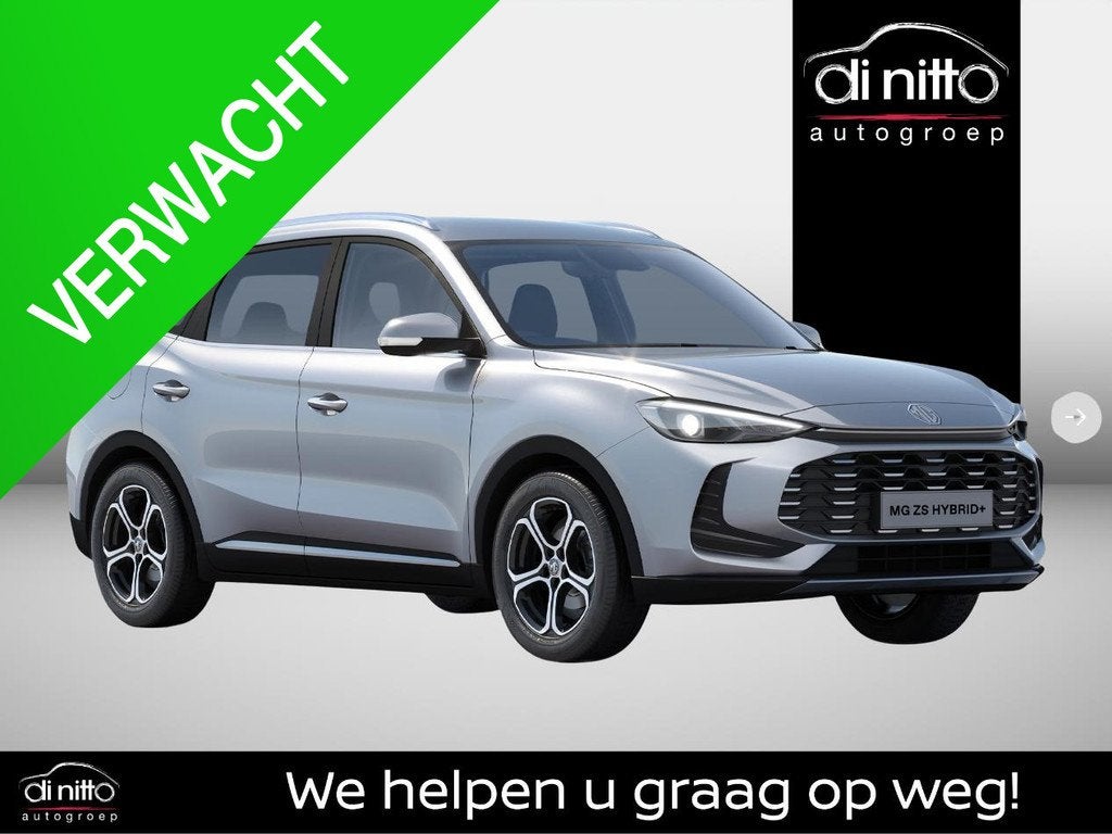 MG ZS Hybrid+ 1.5 Comfort, Auto's, MG, 75 kW, Stof, 1498 cc, Zwart