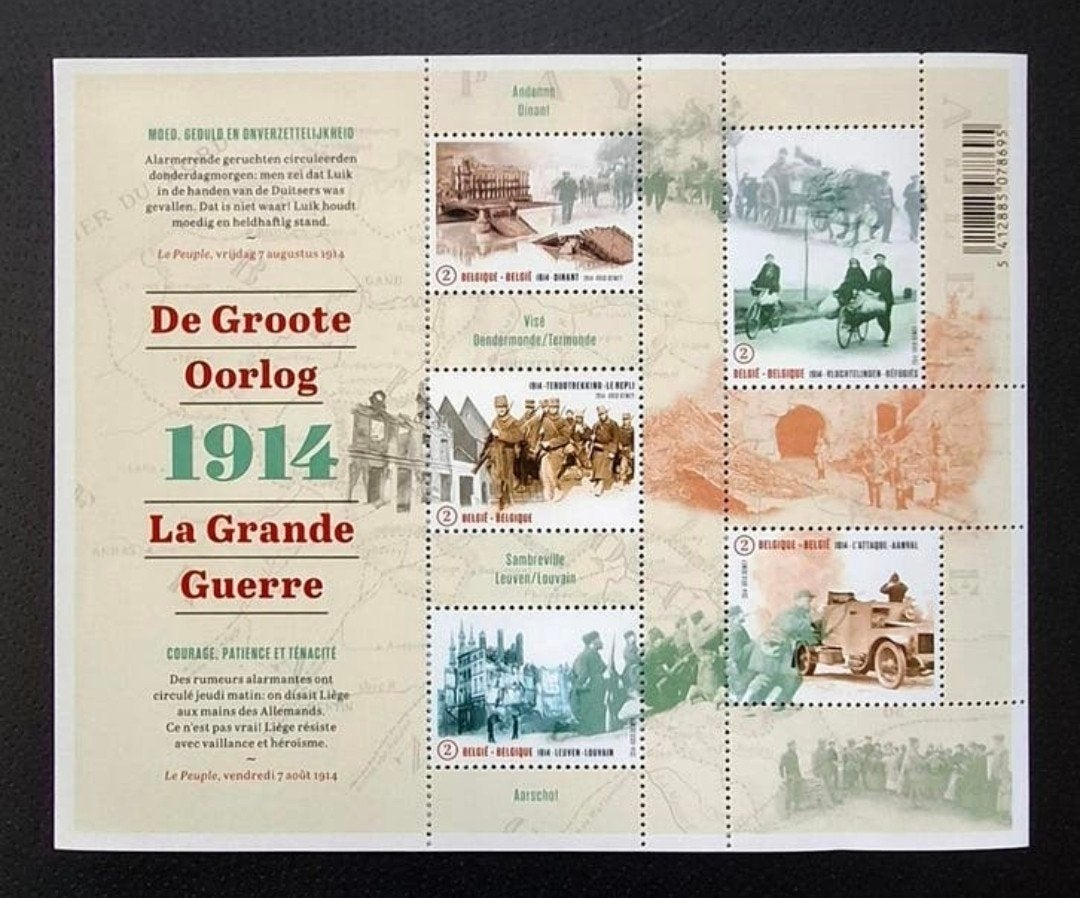 Belgique : COB 4447/51-BL220 ** La Grande Guerre 2014., Sans timbre, Neuf, Enlèvement ou Envoi, Non oblitéré