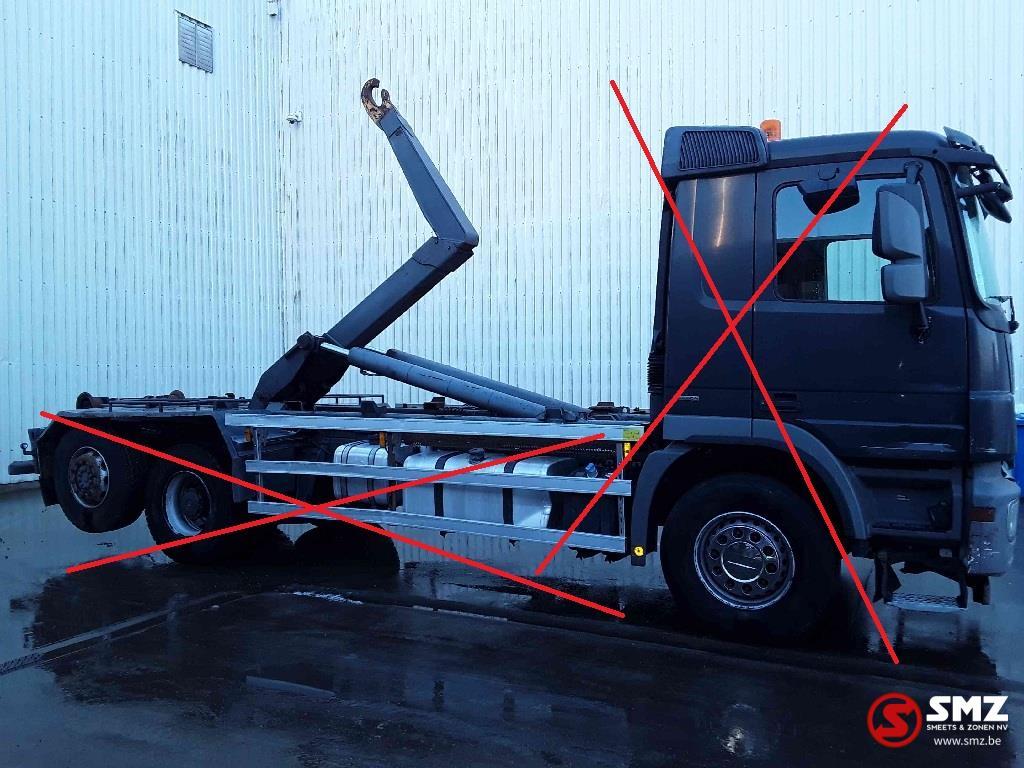 Occ Système de conteneurs, Utilisé, Autres marques, Autres pièces automobiles