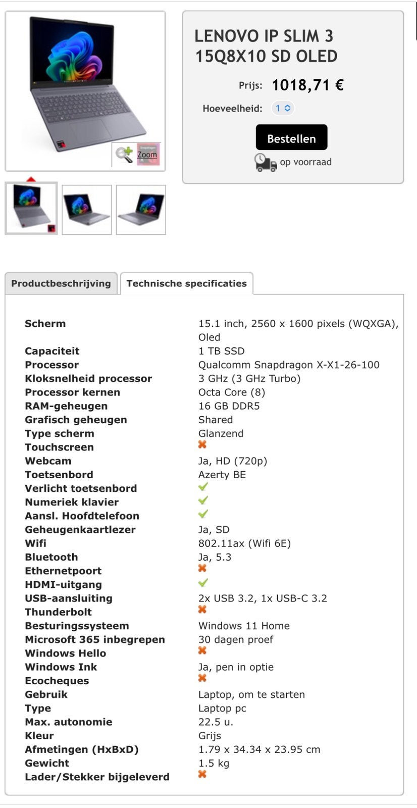 LENOVO IP SLIM 3 15Q8X10 SD OLED (1TB ), Computers en Software, Ophalen of Verzenden, Nieuw