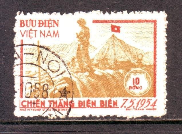 Postzegels Azië : Diverse zegels Noord-Vietnam 1, Timbres & Monnaies, Enlèvement ou Envoi, Affranchi
