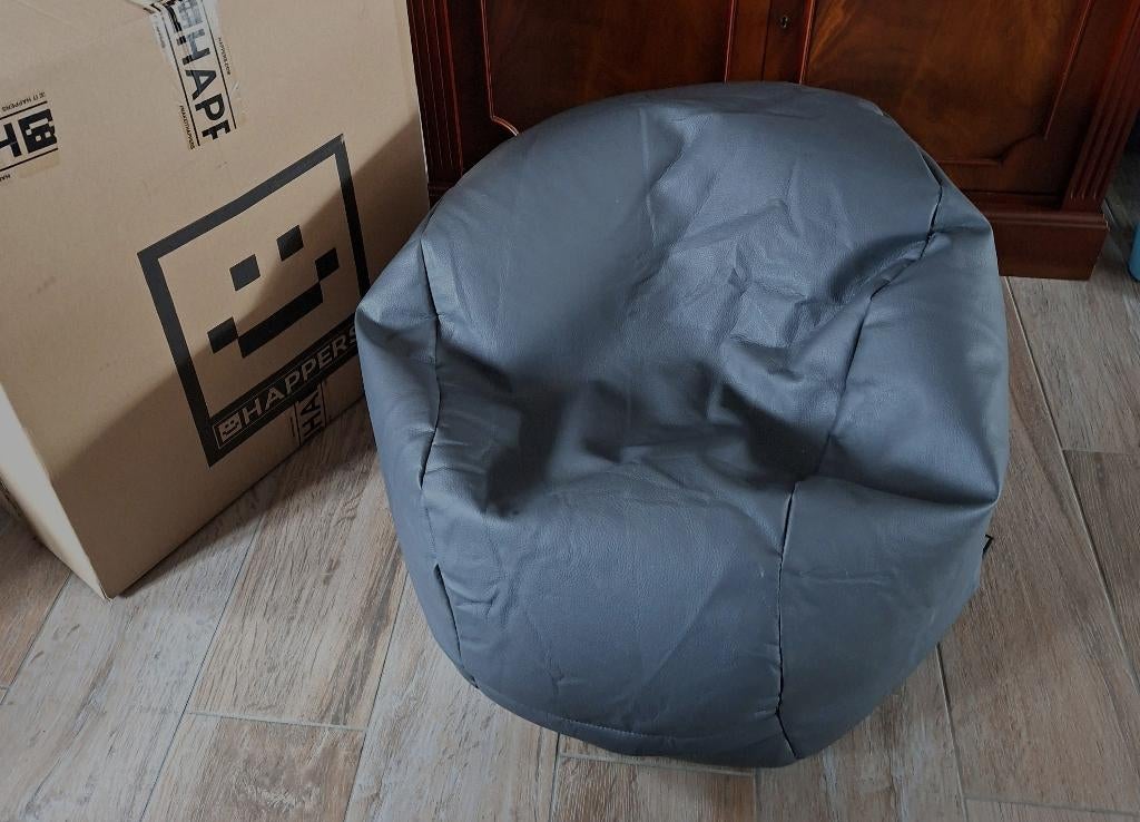 Pouf enfant similicuir Indoor Gris Clair "HAPPERS", Enlèvement, Neuf, Autres types